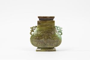  - Hard stone vase, China, 20th century