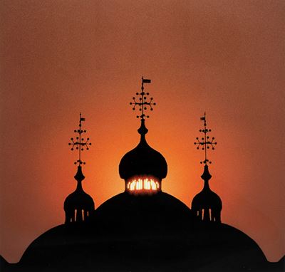 Cupole della Basilica di San Marco, Venezia, Stampa a getto d'inchiostro, 1977
