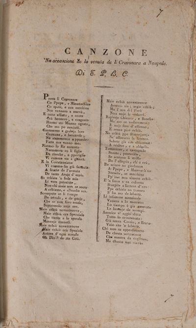 Miscellanea Politica. Moti Popolari 1820 - 1821. Raccolta di Editti, Proclami, Ordinanze, Comunic...