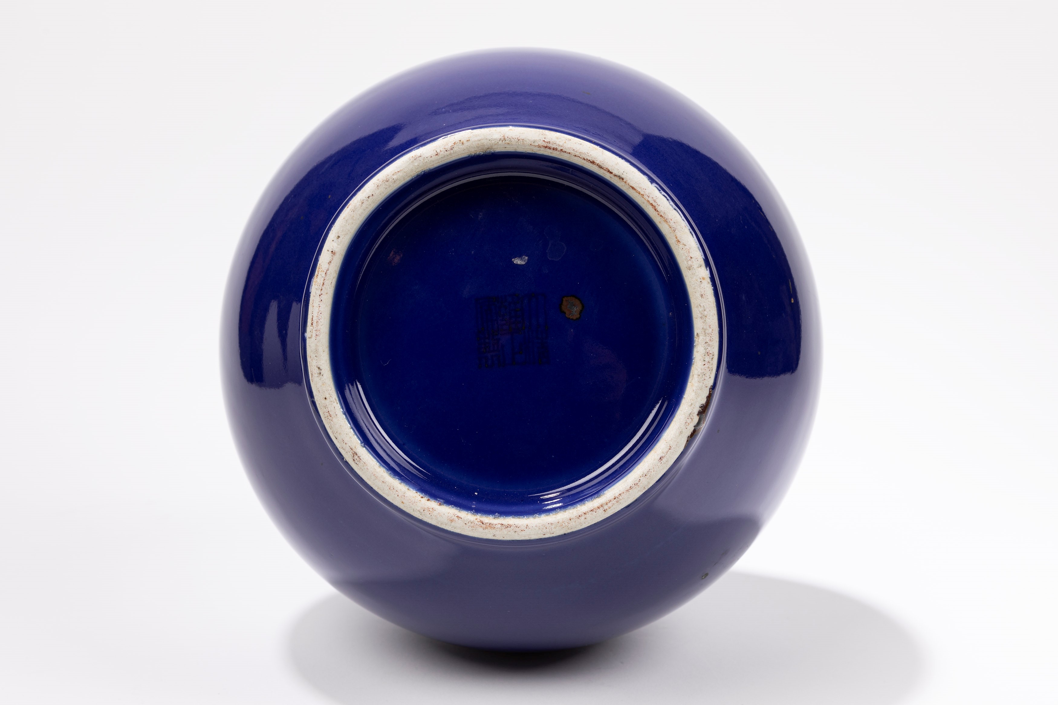 Vaso a bottiglia in porcellana monocroma blu, Cina, inizio secolo XX