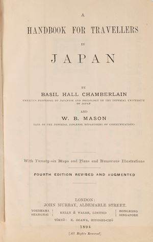 A handbook for travellers in Japan