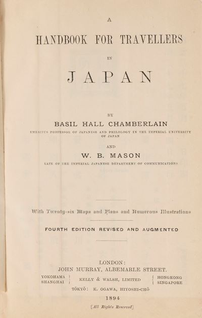 A handbook for travellers in Japan, 1894