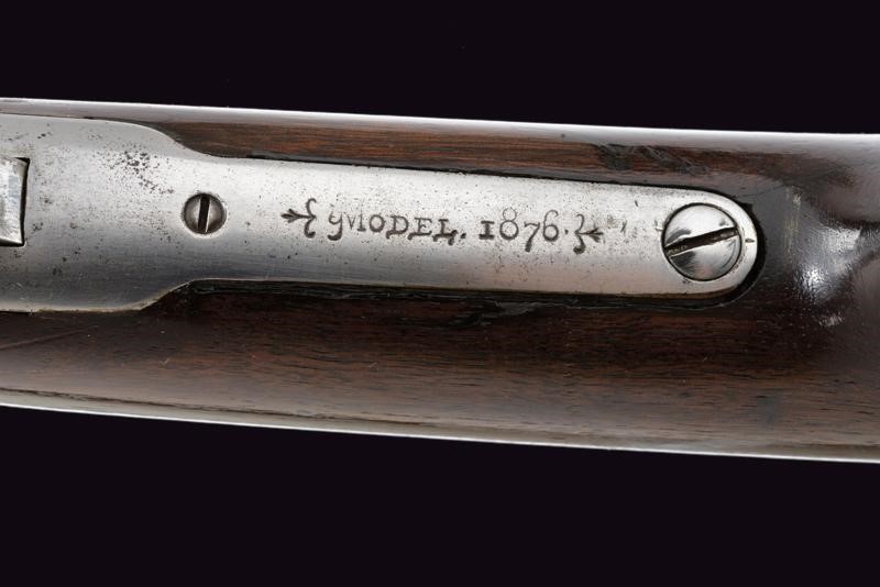 Winchester Model 1876 Late Second Model - Usa