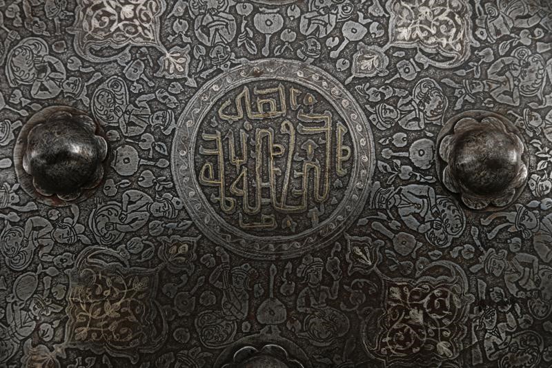 Bel Sipar - Indopersia