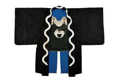 Jinbaori da Comandante dei Fucilieri - Giappone