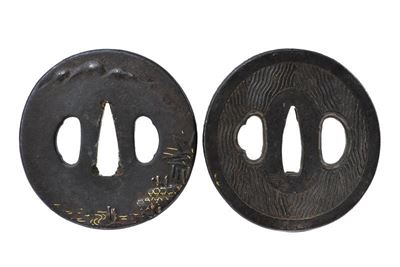 Lotto di Due Tsuba - Giappone