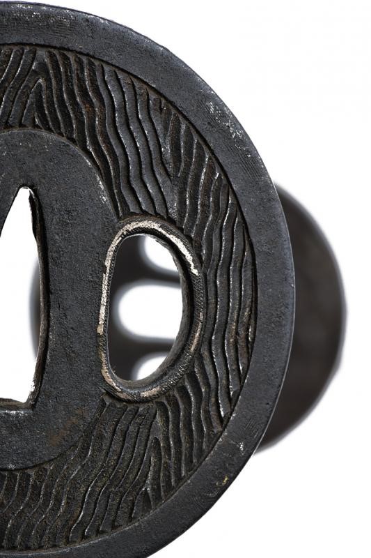 Lotto di Due Tsuba - Giappone