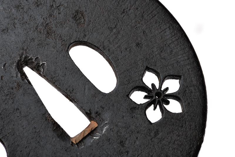 Katchushi Tsuba - Giappone