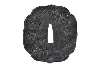 Tsuba in Stile Tembo - Giappone