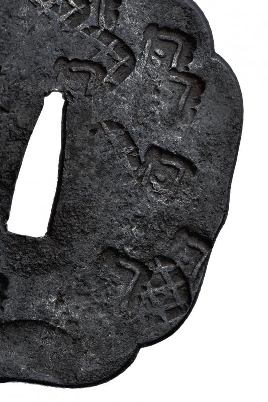 Tsuba in Stile Tembo - Giappone