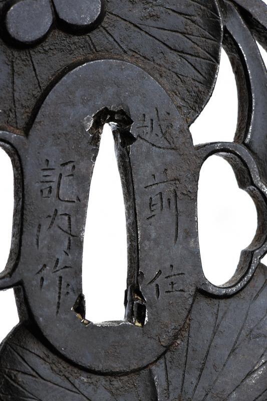 Tsuba Firmata Echizen Ju Kinai - Giappone