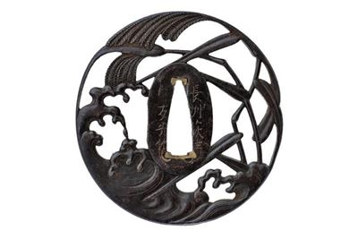 Tsuba Firmata Choshu Ju Tomo Mitsu Saku - Giappone