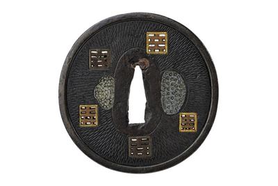 Katchushi Tsuba - Giappone