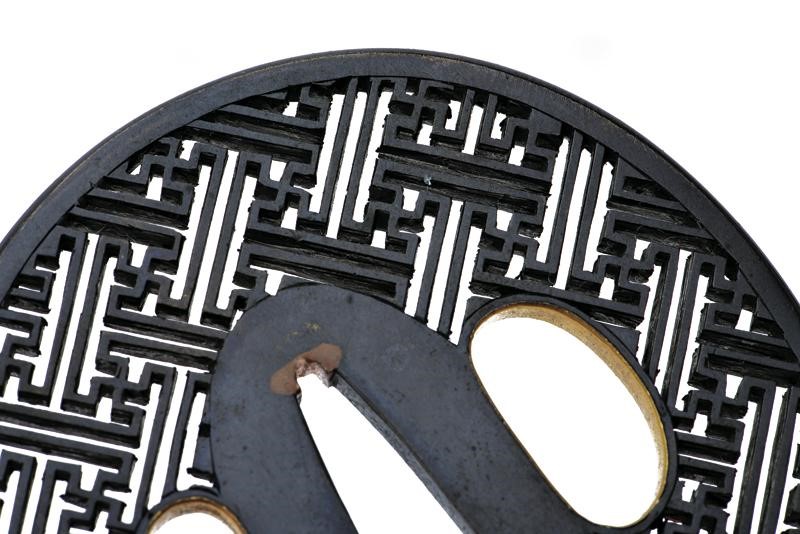 Bella Tsuba in Stile Akao - Giappone