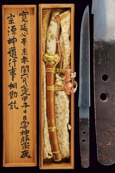 Importante Tanto Firmato "gassan" in Mamorigatana Koshirae - Giappone