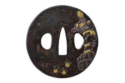 Tsuba con Firma Kunihiro - Giappone