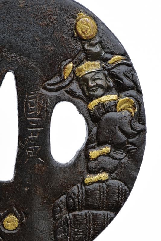 Tsuba con Firma Kunihiro - Giappone