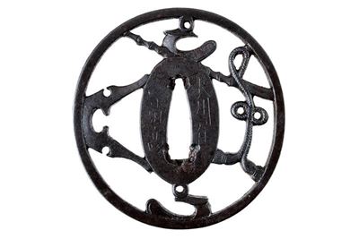 Tsuba Firmata Chosu Ju Kiyotaka - Giappone