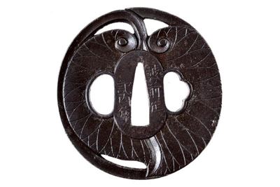 Bellissima Tsuba Firmata Echizen Ju Kinai Saku - Giappone