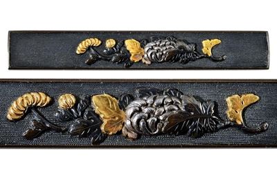 Bellissima Kozuka con Certificato Nbthk - Giappone
