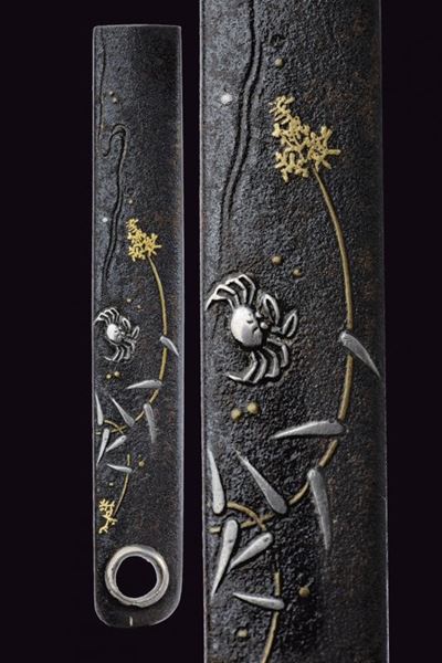 Kozuka di Scuola Higo - Giappone