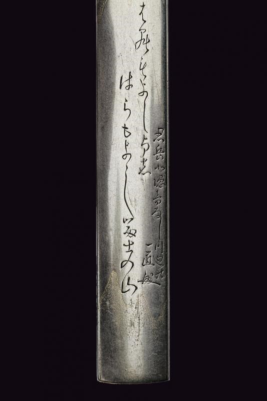 Kozuka - Giappone