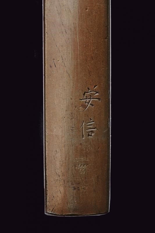 Kozuka con Firma Yasunobu - Giappone