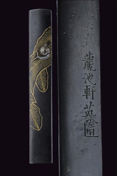 Kozuka con Firma Ryuchiken Teruyuki - Giappone