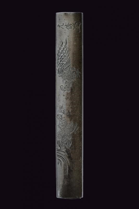 Kozuka con Firma Mototomo con Kao - Giappone