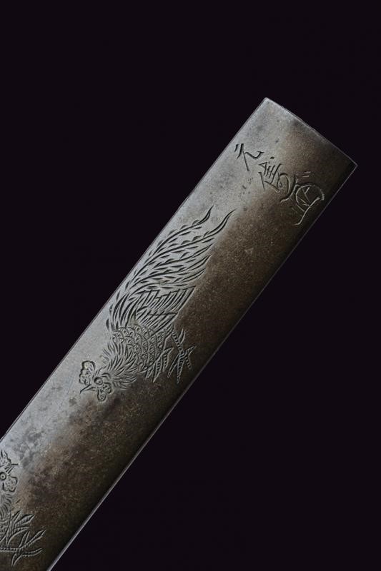 Kozuka con Firma Mototomo con Kao - Giappone