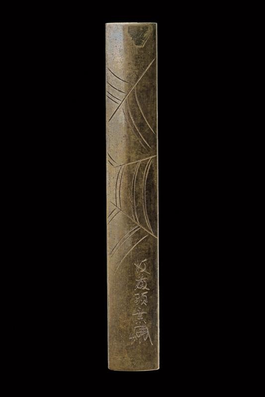 Importante Kozuka con Firma Goto Kenjo-kao - Giappone