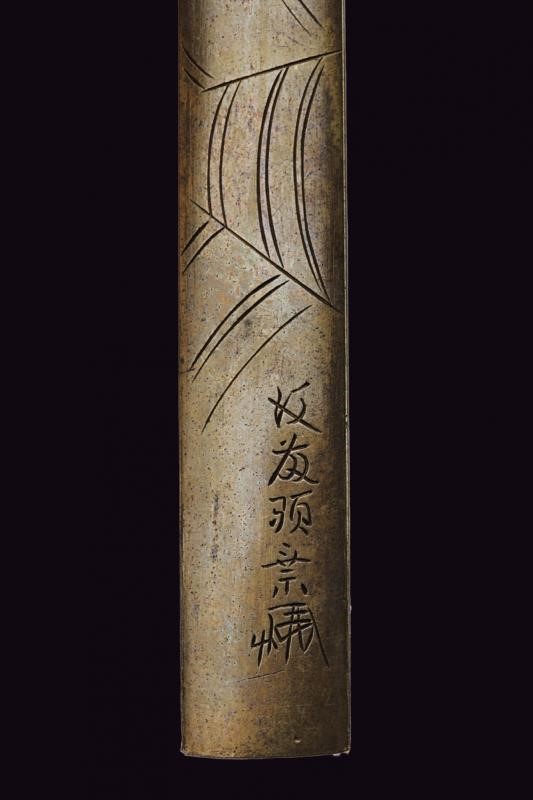 Importante Kozuka con Firma Goto Kenjo-kao - Giappone