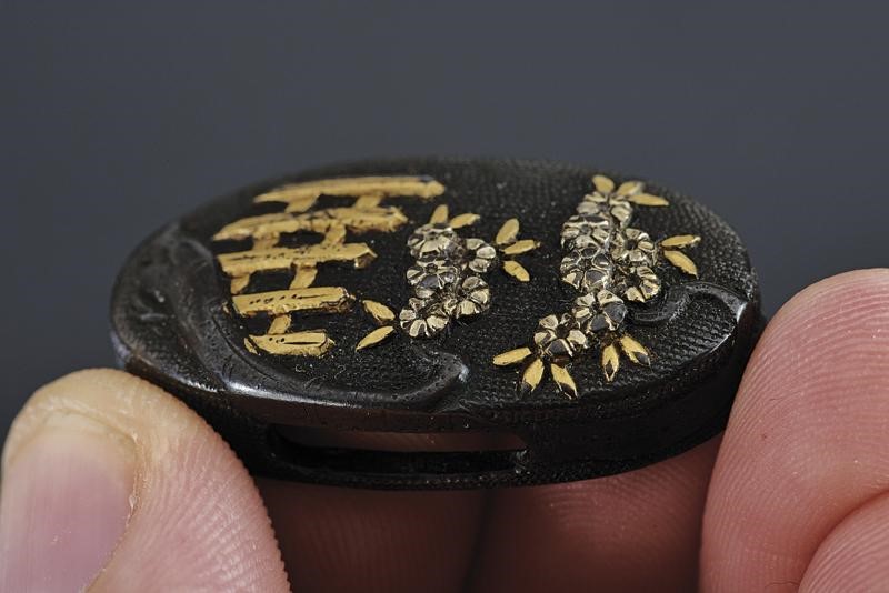 Fuchi-kashira di Scuola Goto - Giappone