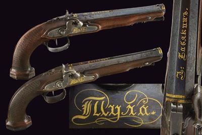 Raro Paio di Pistole a Luminello da Tiro di A. Basiakin con Fondine - Tula