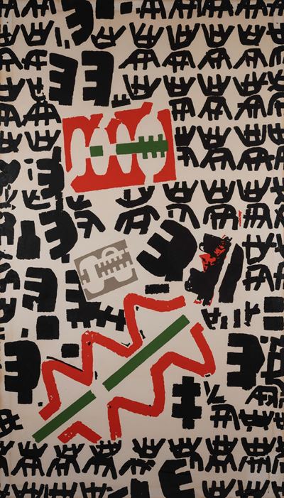 Senza titolo, serigrafia a colori su plexiglas, es. 34/120