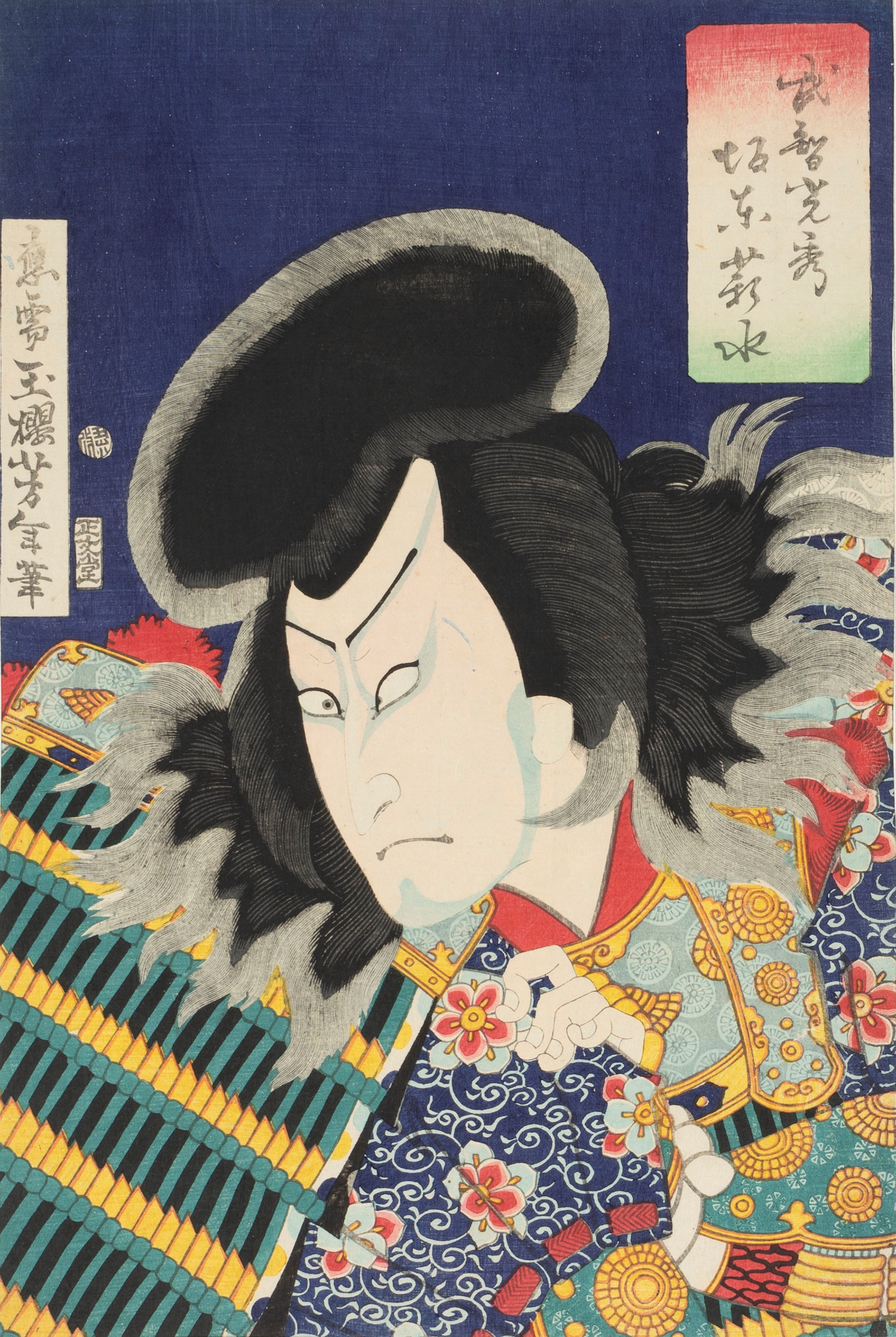 Lotto Composto da Due Xilografie Raffiguranti Samurai, Giappone, Periodo Edo