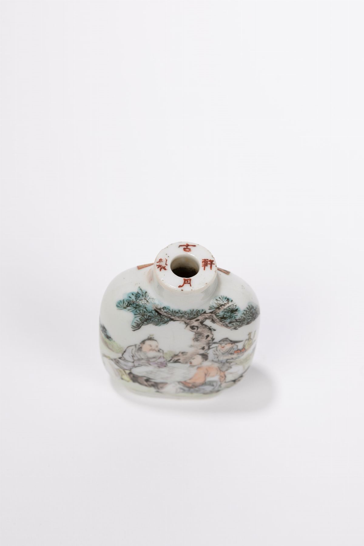 Hong Buyu, Bottiglia da tabacco in porcellana Qianjiang