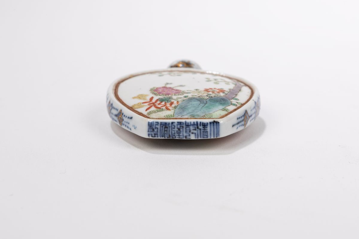 Bottiglia da fumo, porcellana dipinta a mano, Cina, Repubblica di Cina (1912-1949)