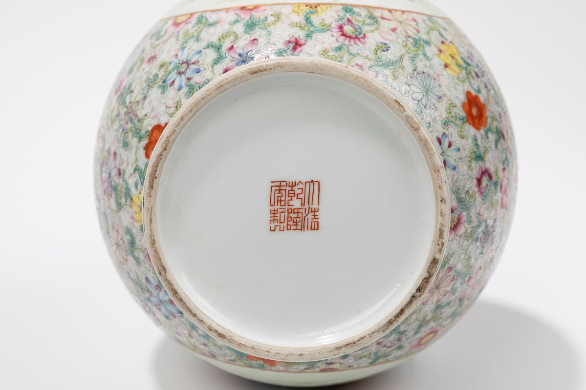 Vaso in porcellana, Famiglia Rosa, Mille Fiori, Repubblica di Cina (1912-1949)