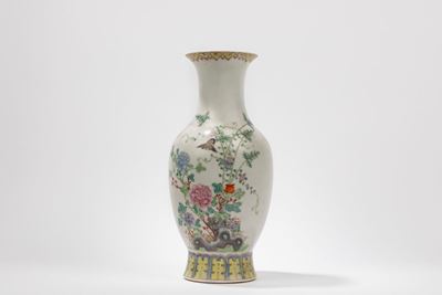 Vaso in porcellana Famiglia Rosa, Cina, Repubblica di Cina (1912-1949)