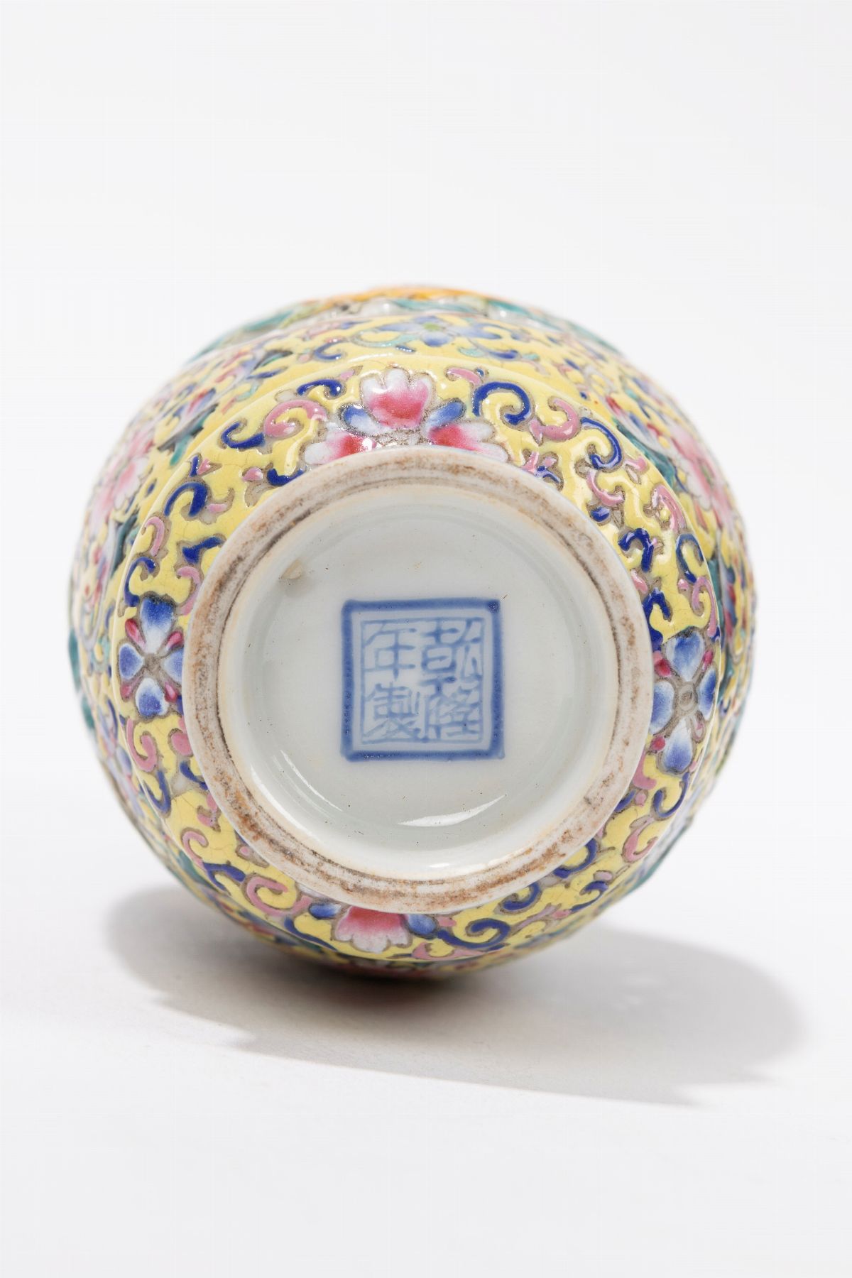 Vaso revolving in porcellana, Famiglia Rosa, Cina, Repubblica di Cina (1912-1949)
