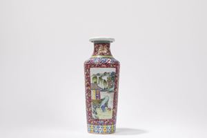 A FAMILLE ROSE PORCELAIN VASE