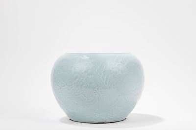 Vaso in porcellana Clair-de-Lune, Cina, Repubblica di Cina (1912-1949)