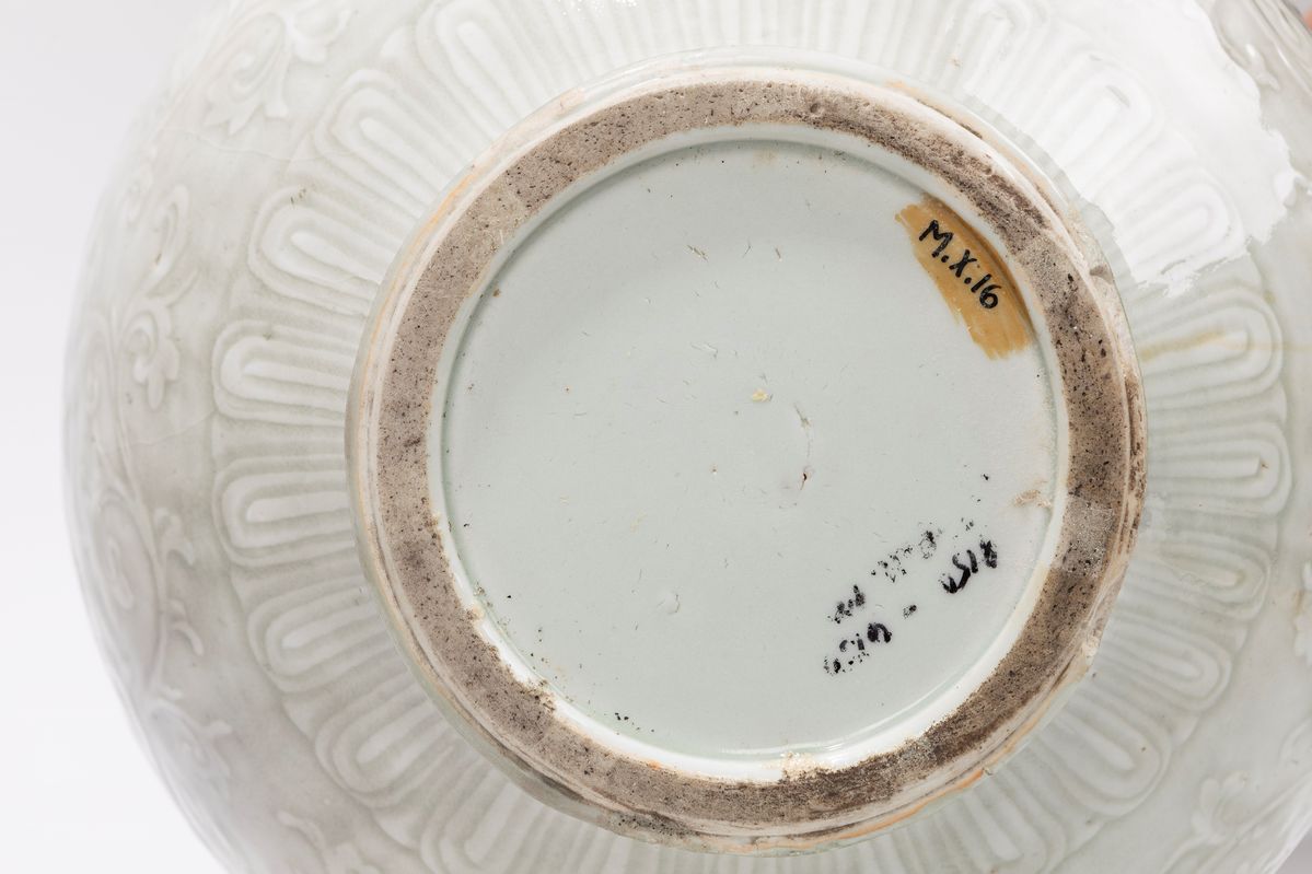 Vaso in porcellana celadon, Cina, dinastia Qing, XVIII / XIX secolo