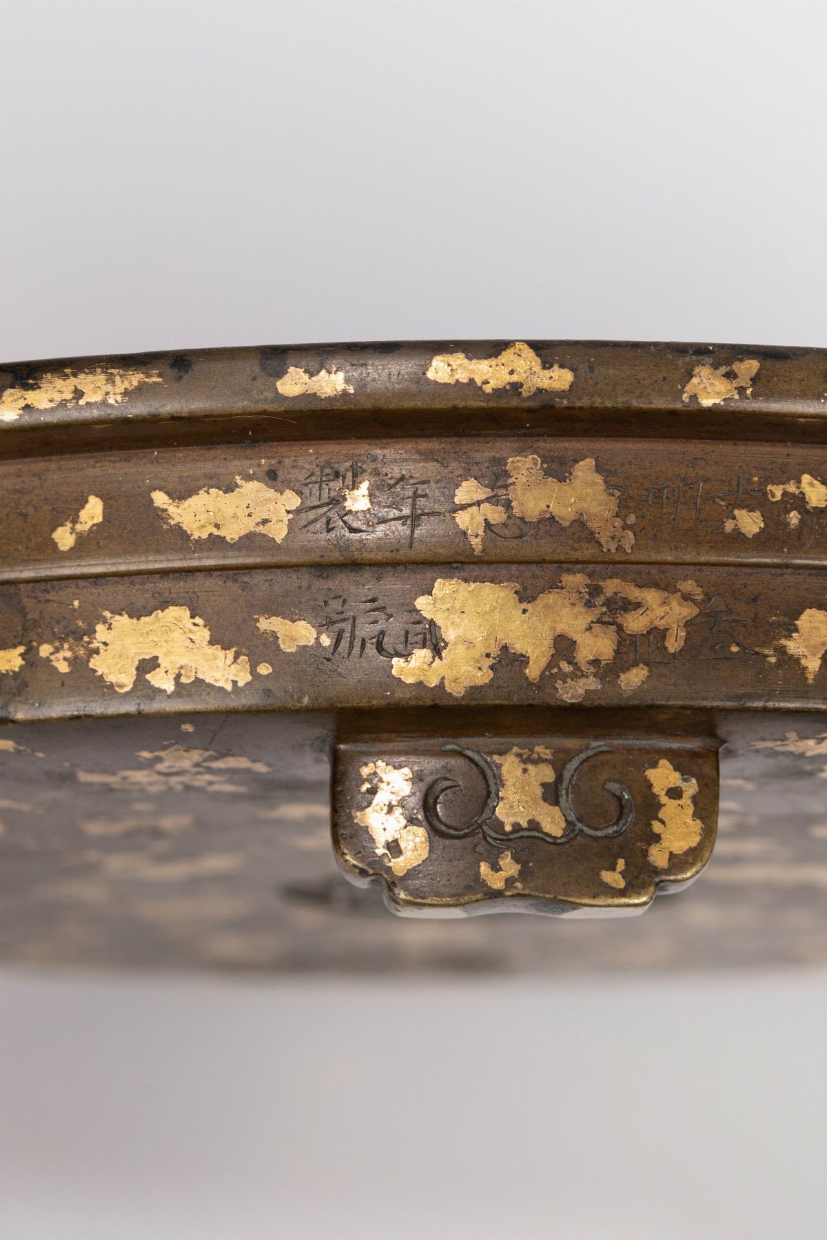Brucia incenso in bronzo con decorazioni in oro, Cina, XVII / XVIII secolo