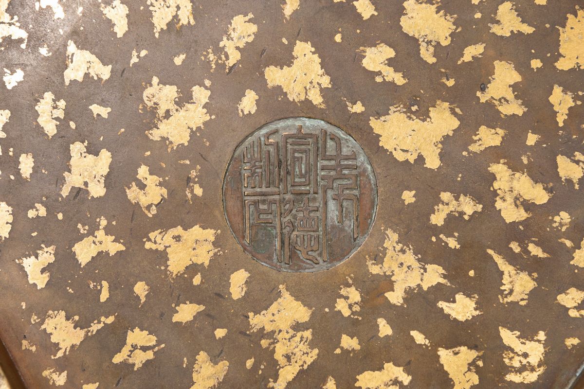 Brucia incenso in bronzo con decorazioni in oro, Cina, XVII / XVIII secolo