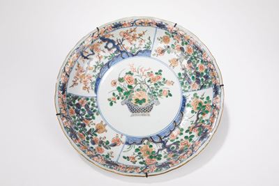 Piatto in porcellana Wucai, Cina, periodo Kangxi (1661-1722)