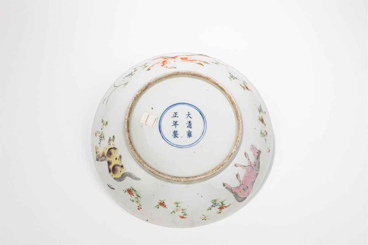 Piatto in porcellana, Famiglia Rosa, Cina, dinastia Qing, XIX secolo
