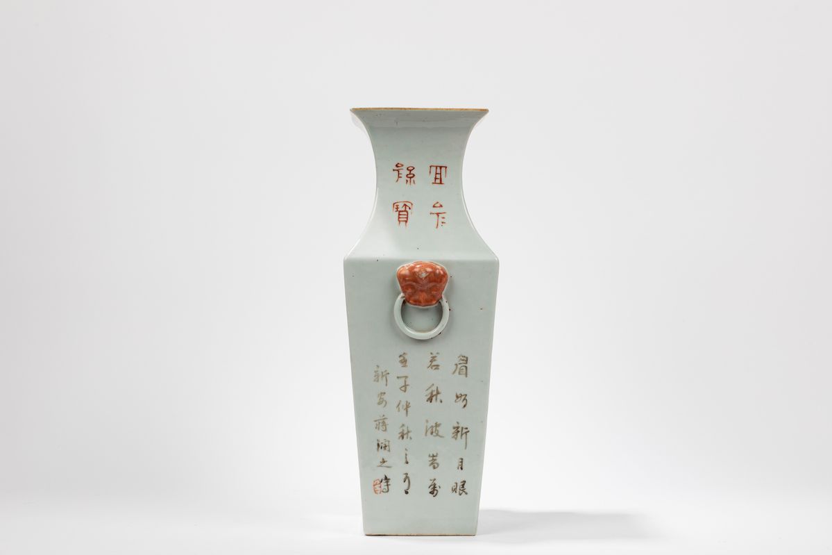 Vaso in porcellana Qianjiang, Cina, Repubblica di Cina (1912-1949), h cm 41