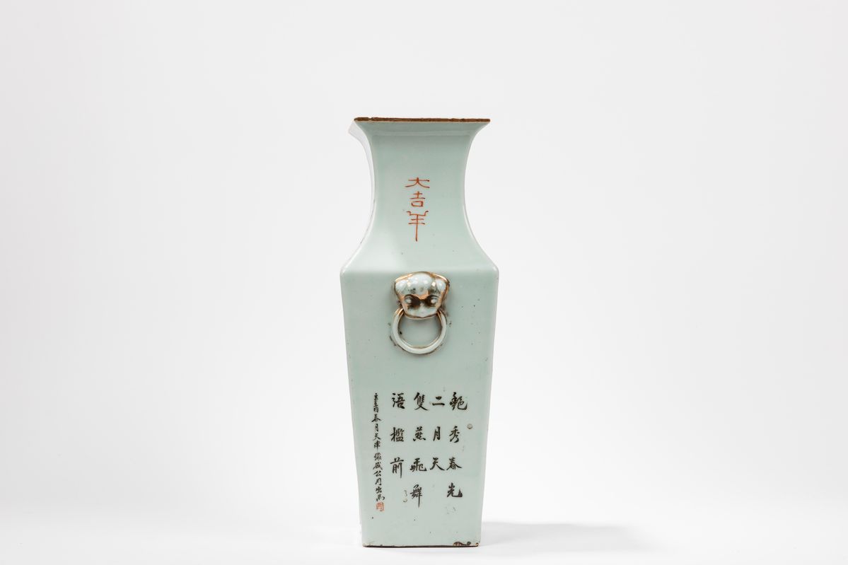 Vaso in porcellana, Cina, Repubblica di Cina (1912-1949)